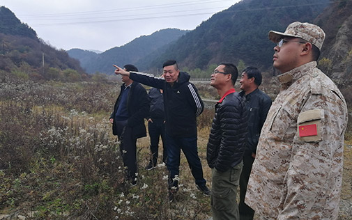 《甘肃省天水市秦州区银铜山金矿详查》探矿权