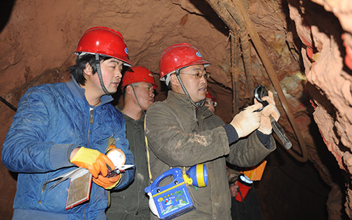 Details of Yangliweigou Gold Mine